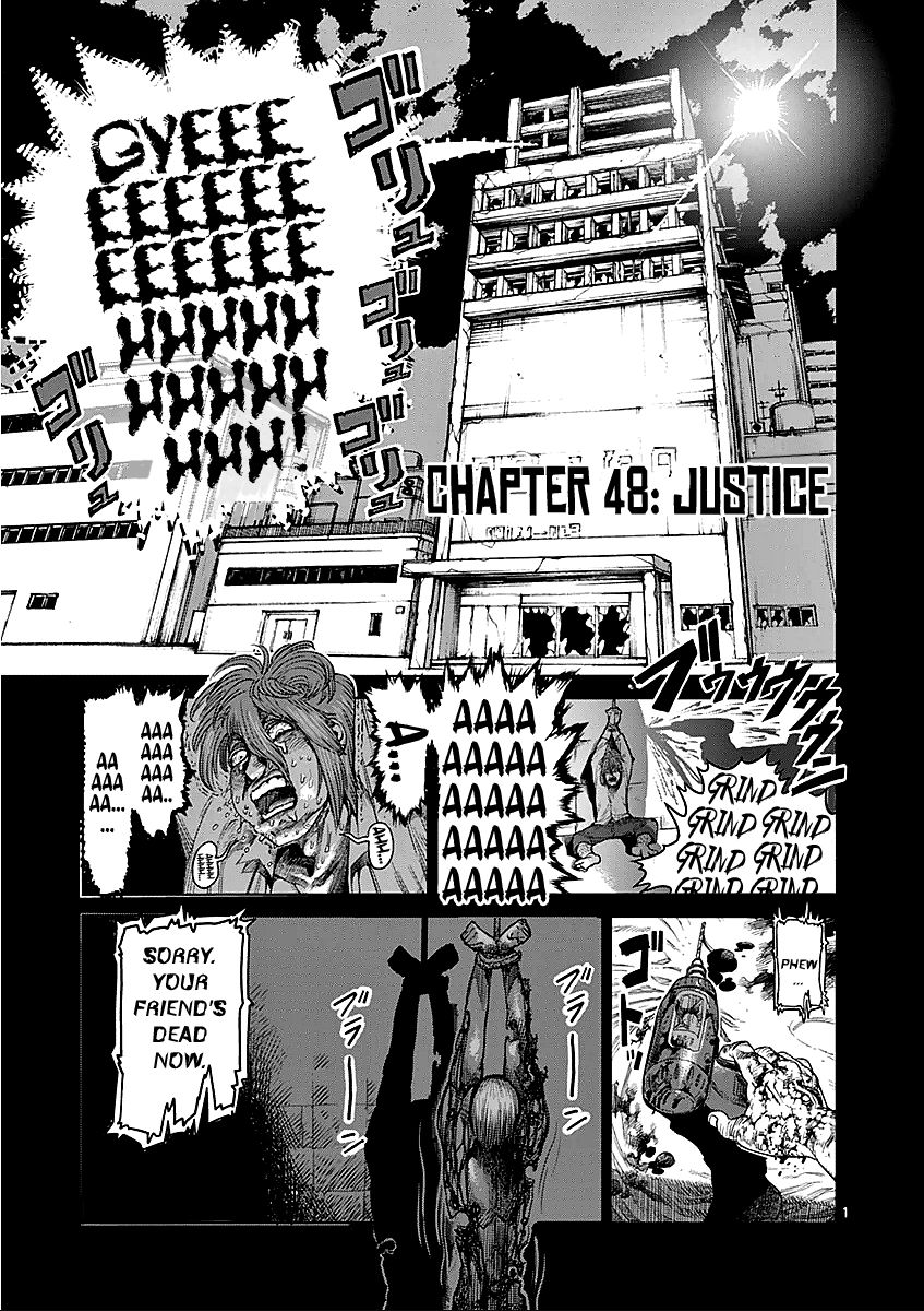 Kengan Ashua Chapter 48 1